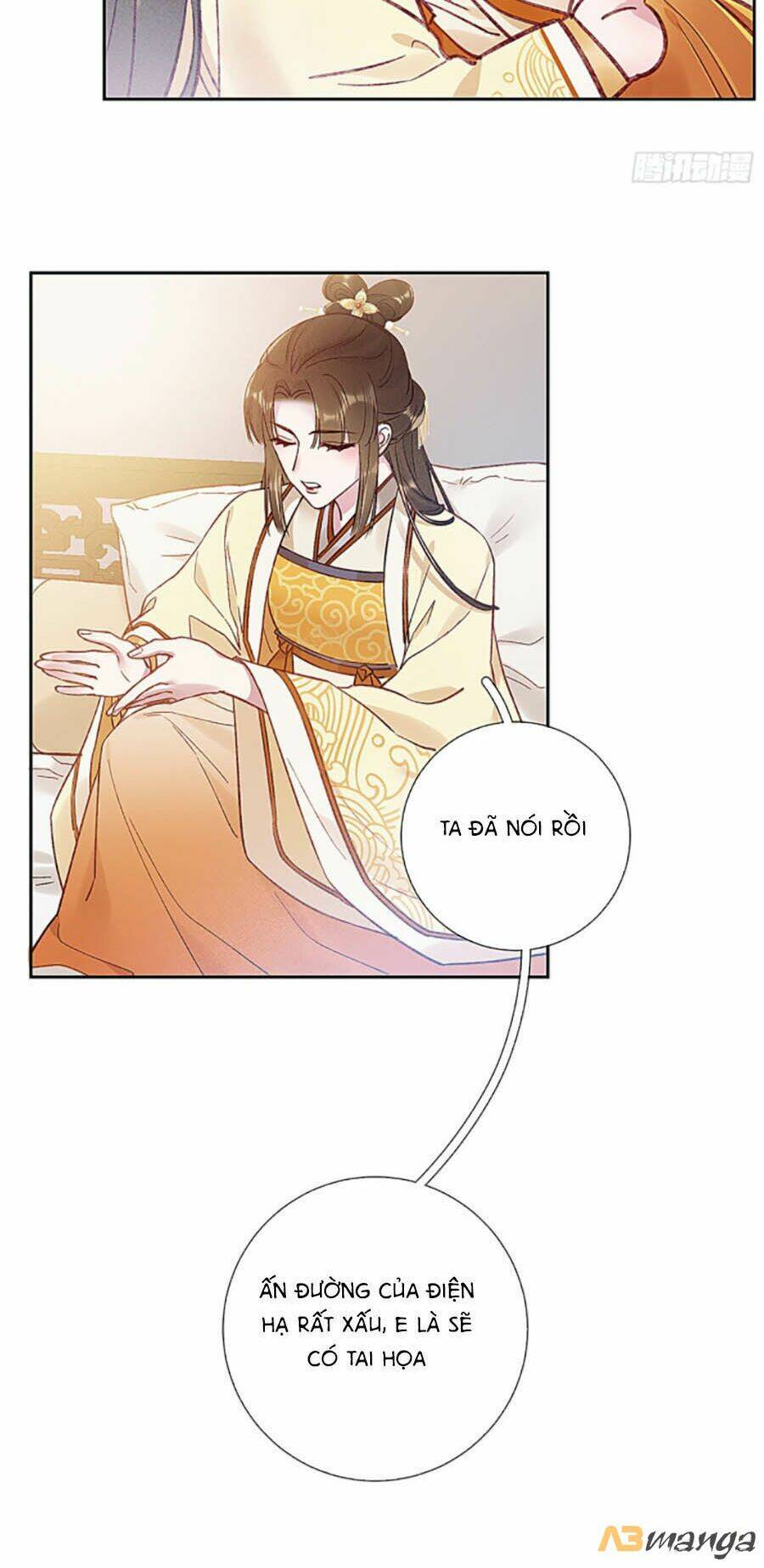 Quý Phi Lúc Nào Cũng Muốn Được Lười Biếng Chapter 1 - Trang 2