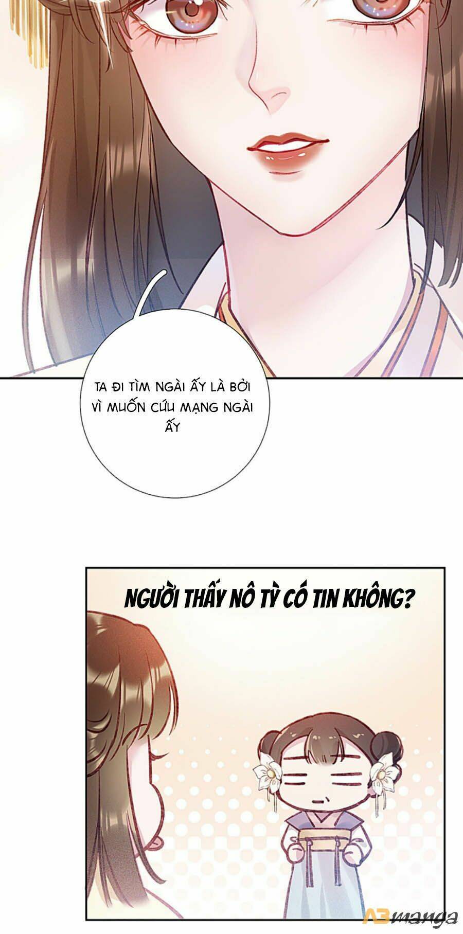 Quý Phi Lúc Nào Cũng Muốn Được Lười Biếng Chapter 1 - Trang 2