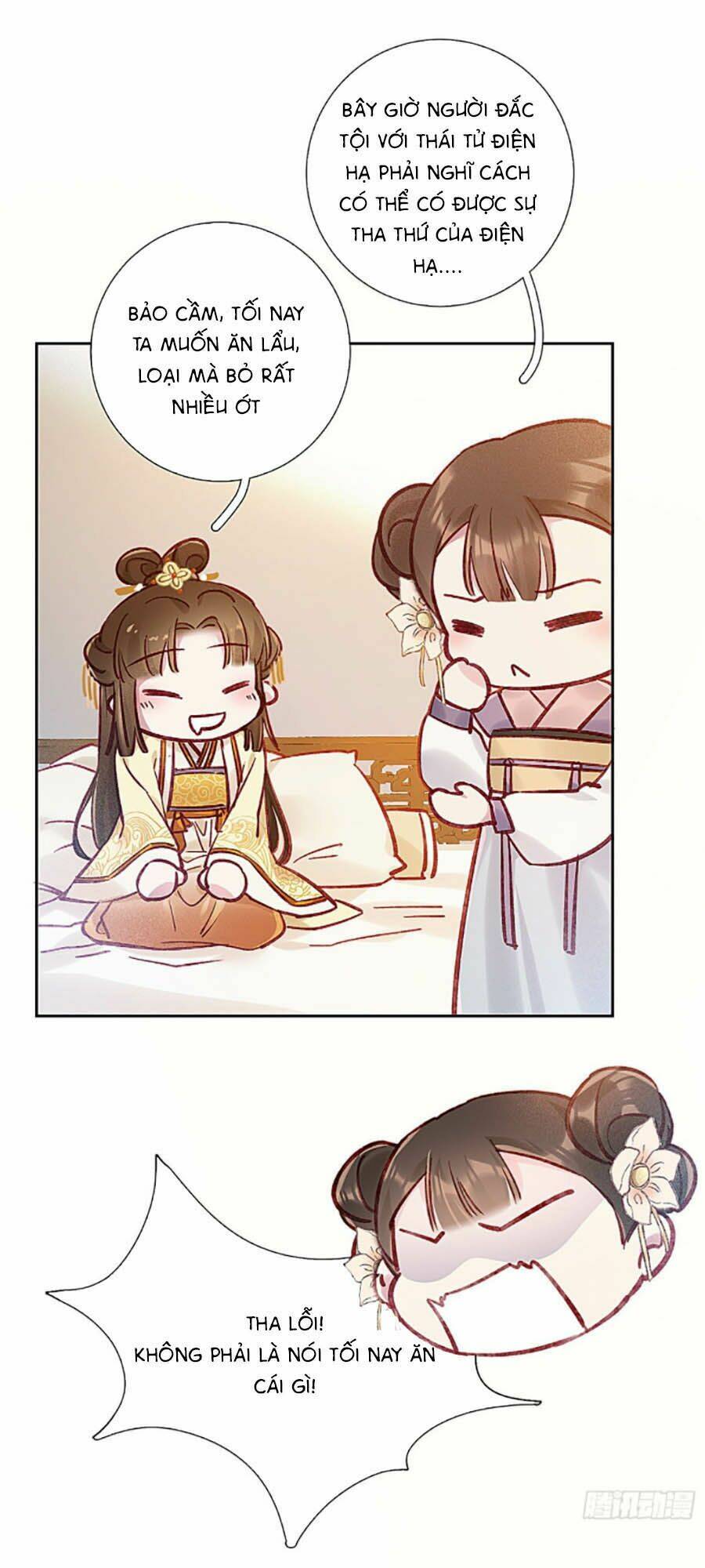 Quý Phi Lúc Nào Cũng Muốn Được Lười Biếng Chapter 1 - Trang 2