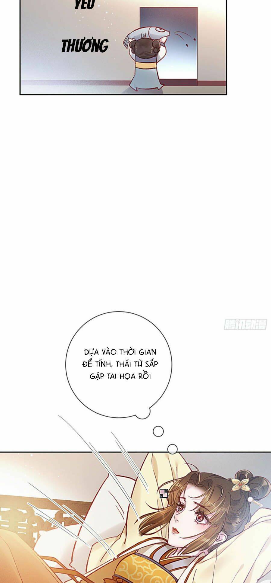 Quý Phi Lúc Nào Cũng Muốn Được Lười Biếng Chapter 1 - Trang 2