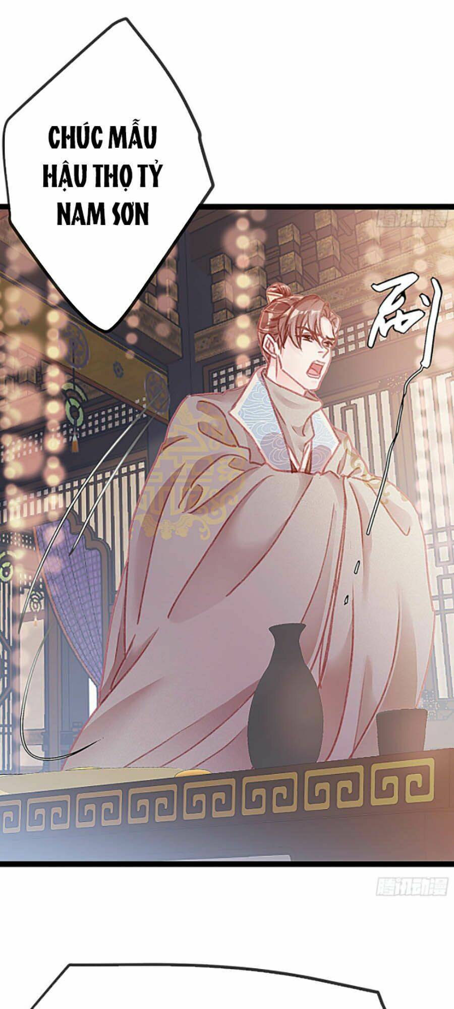 Quý Phi Lúc Nào Cũng Muốn Được Lười Biếng Chapter 10 - Trang 2