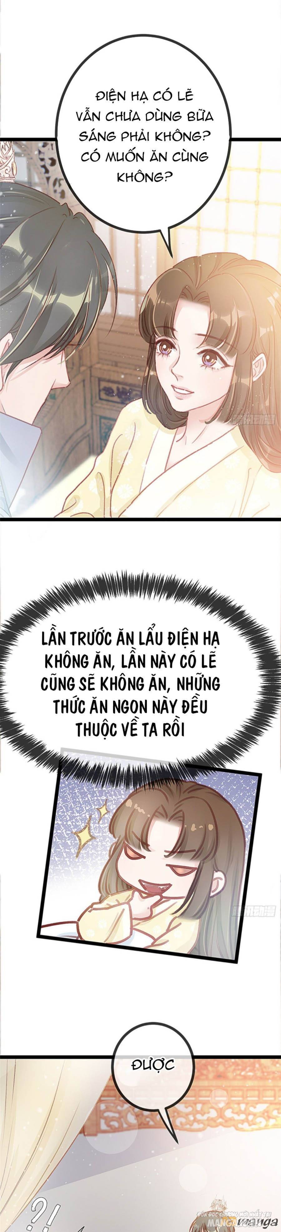 Quý Phi Lúc Nào Cũng Muốn Được Lười Biếng Chapter 14 - Trang 2