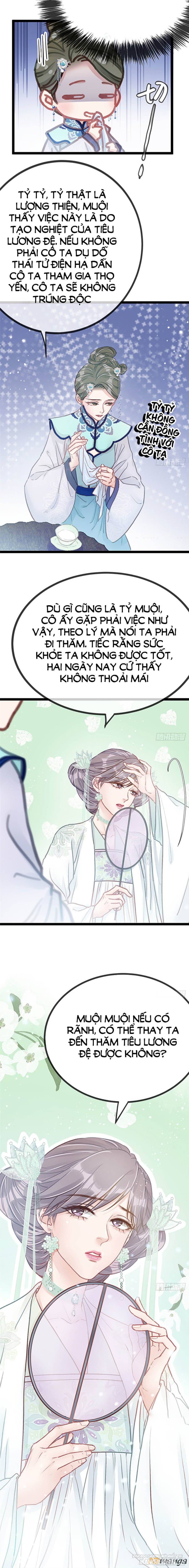 Quý Phi Lúc Nào Cũng Muốn Được Lười Biếng Chapter 16 - Trang 2