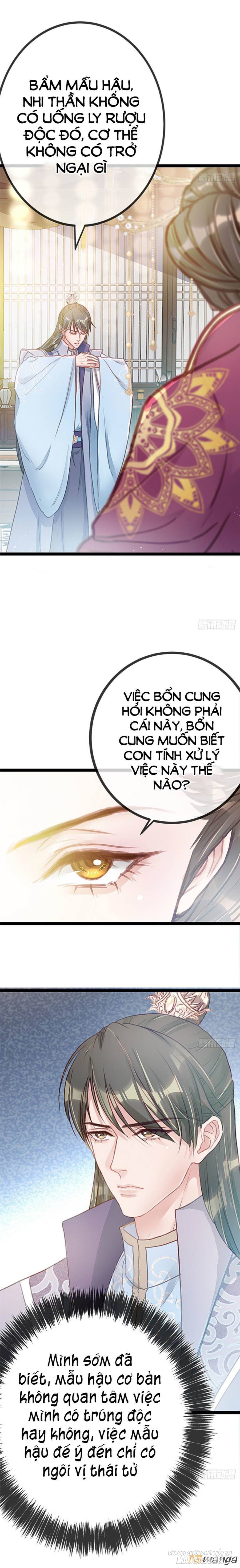 Quý Phi Lúc Nào Cũng Muốn Được Lười Biếng Chapter 16 - Trang 2