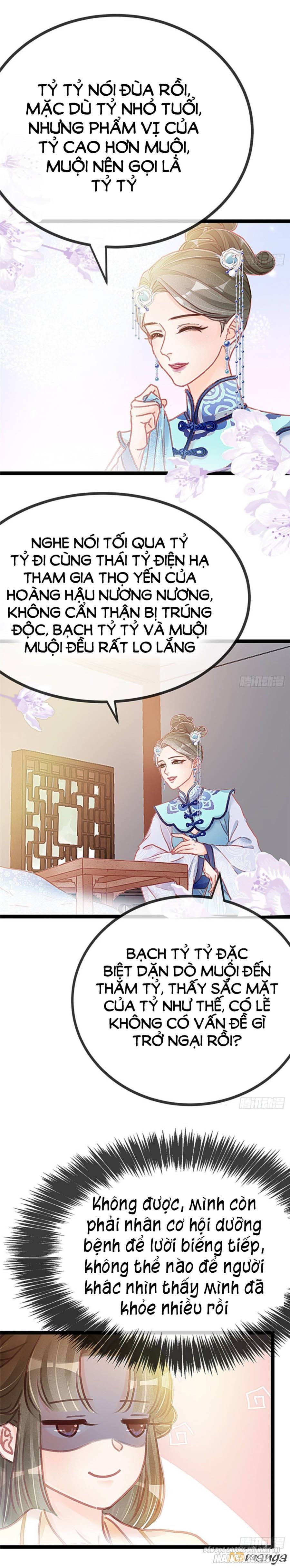 Quý Phi Lúc Nào Cũng Muốn Được Lười Biếng Chapter 17 - Trang 2