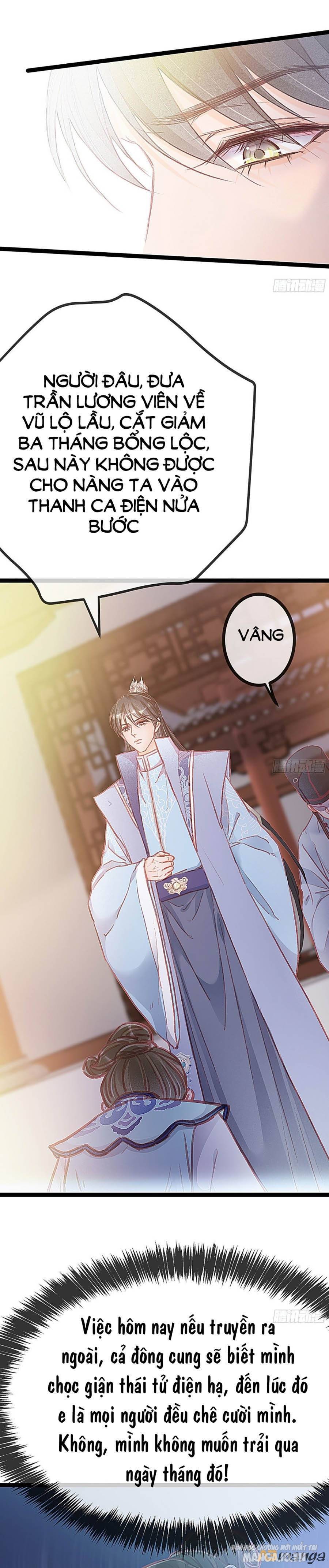 Quý Phi Lúc Nào Cũng Muốn Được Lười Biếng Chapter 18 - Trang 2