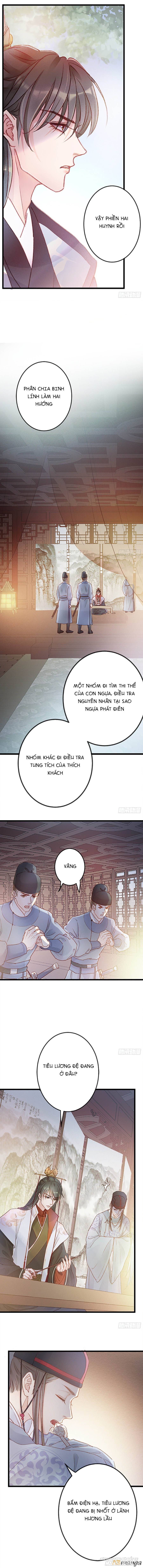 Quý Phi Lúc Nào Cũng Muốn Được Lười Biếng Chapter 2 - Trang 2