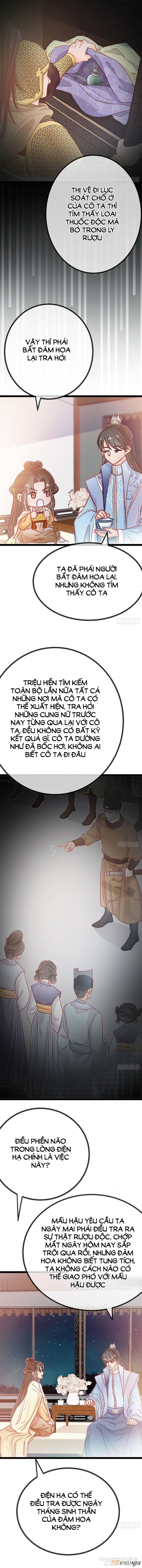 Quý Phi Lúc Nào Cũng Muốn Được Lười Biếng Chapter 20 - Trang 2