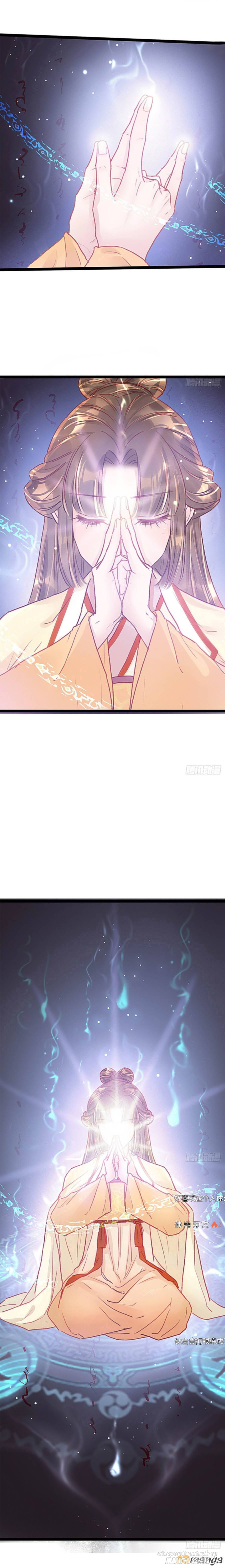 Quý Phi Lúc Nào Cũng Muốn Được Lười Biếng Chapter 21 - Trang 2