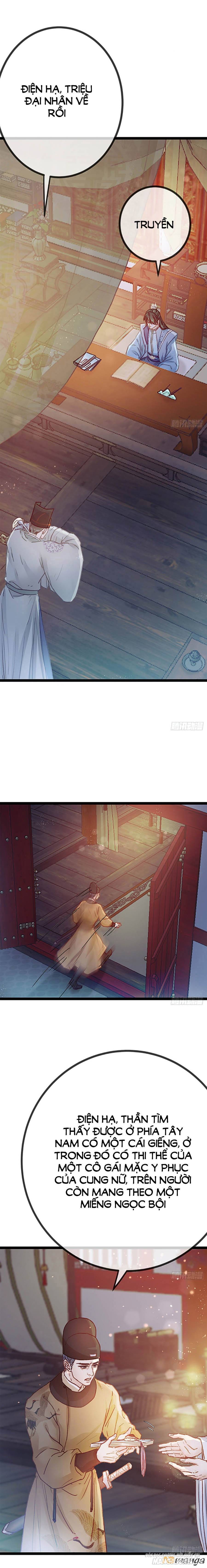 Quý Phi Lúc Nào Cũng Muốn Được Lười Biếng Chapter 21 - Trang 2