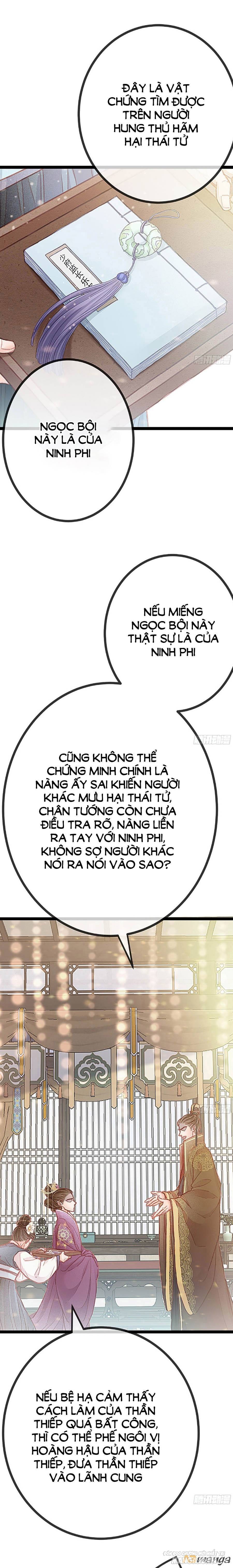 Quý Phi Lúc Nào Cũng Muốn Được Lười Biếng Chapter 22 - Trang 2