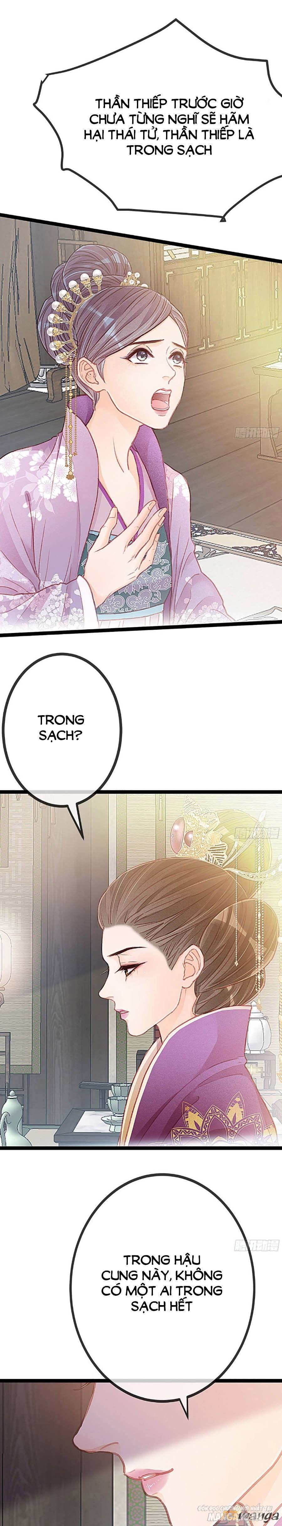 Quý Phi Lúc Nào Cũng Muốn Được Lười Biếng Chapter 22 - Trang 2