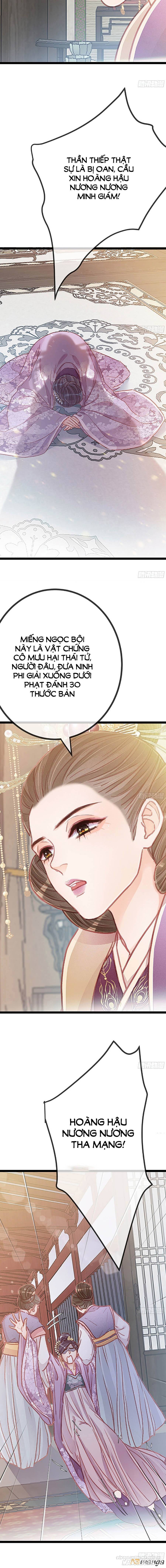 Quý Phi Lúc Nào Cũng Muốn Được Lười Biếng Chapter 22 - Trang 2