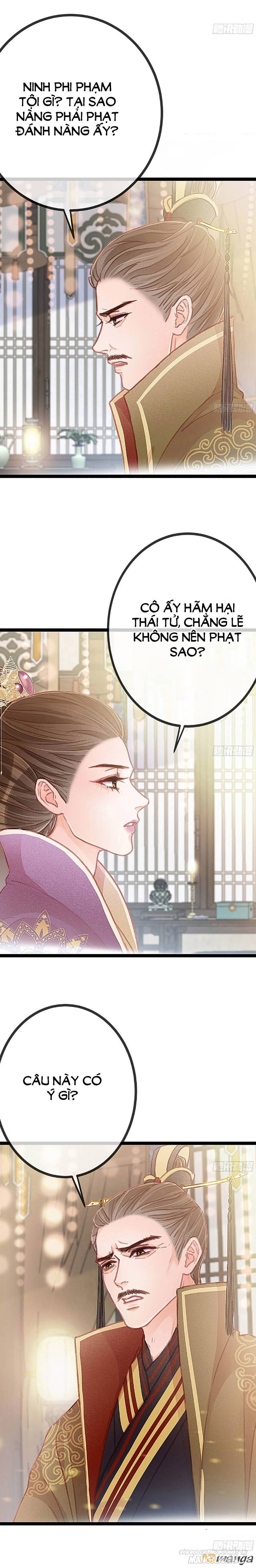 Quý Phi Lúc Nào Cũng Muốn Được Lười Biếng Chapter 22 - Trang 2