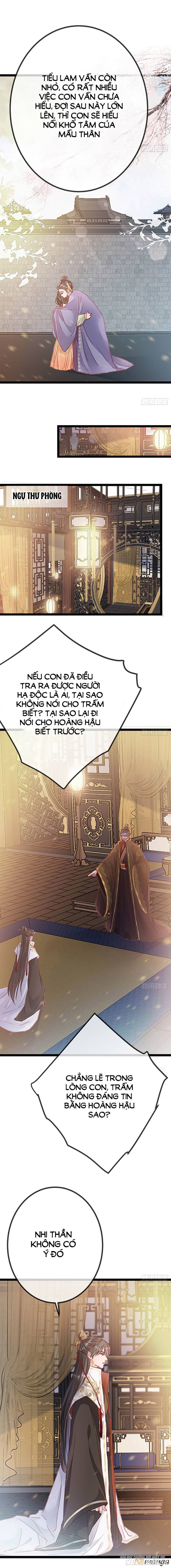 Quý Phi Lúc Nào Cũng Muốn Được Lười Biếng Chapter 24 - Trang 2