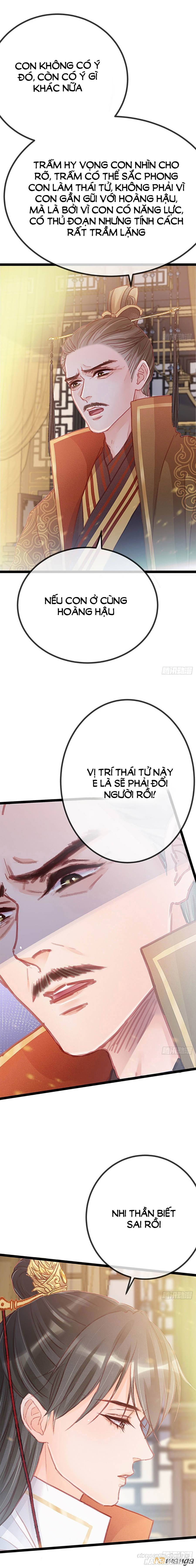 Quý Phi Lúc Nào Cũng Muốn Được Lười Biếng Chapter 24 - Trang 2