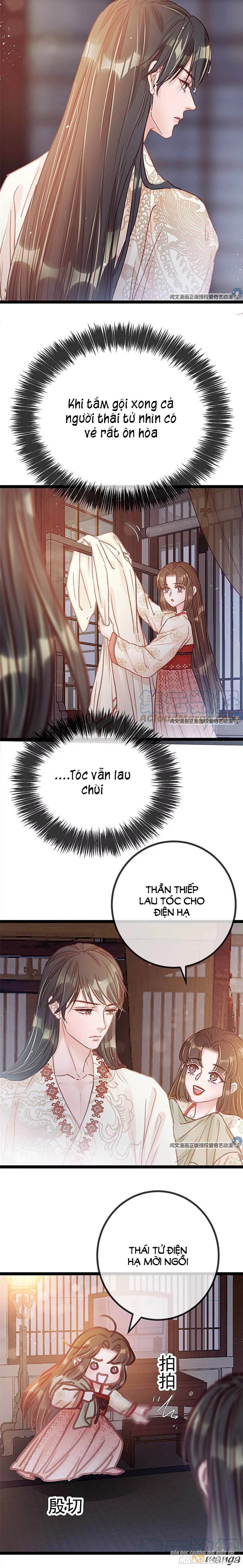 Quý Phi Lúc Nào Cũng Muốn Được Lười Biếng Chapter 25 - Trang 2