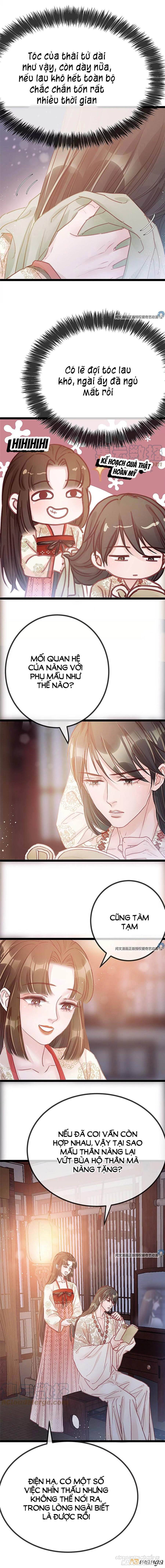 Quý Phi Lúc Nào Cũng Muốn Được Lười Biếng Chapter 25 - Trang 2