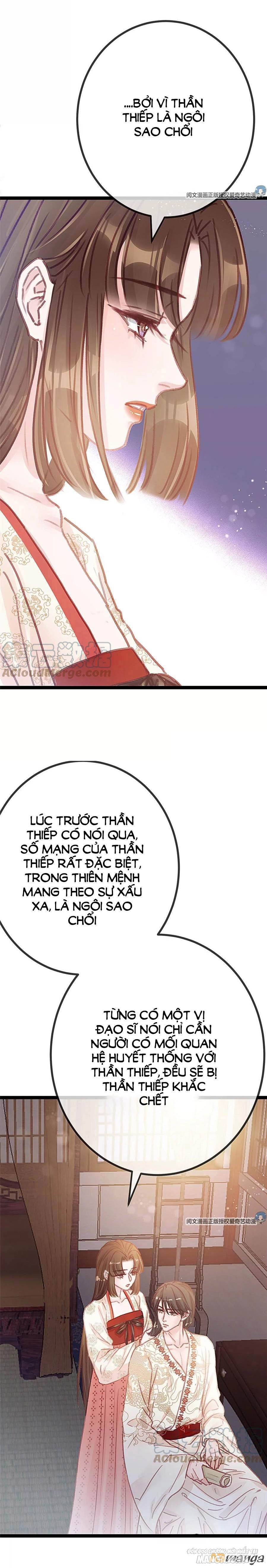 Quý Phi Lúc Nào Cũng Muốn Được Lười Biếng Chapter 25 - Trang 2