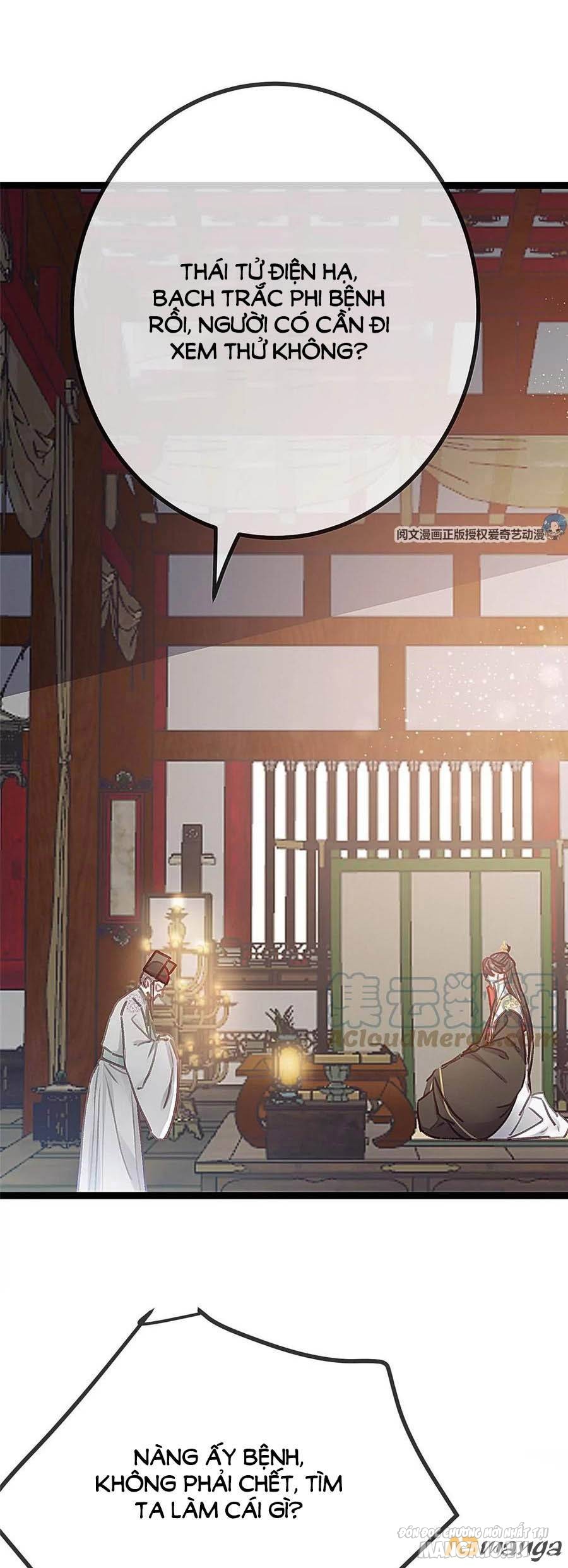 Quý Phi Lúc Nào Cũng Muốn Được Lười Biếng Chapter 27 - Trang 2