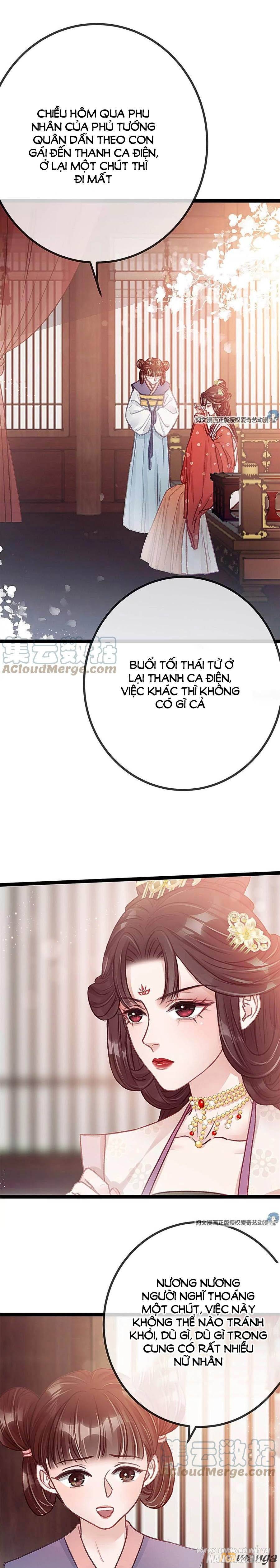 Quý Phi Lúc Nào Cũng Muốn Được Lười Biếng Chapter 27 - Trang 2