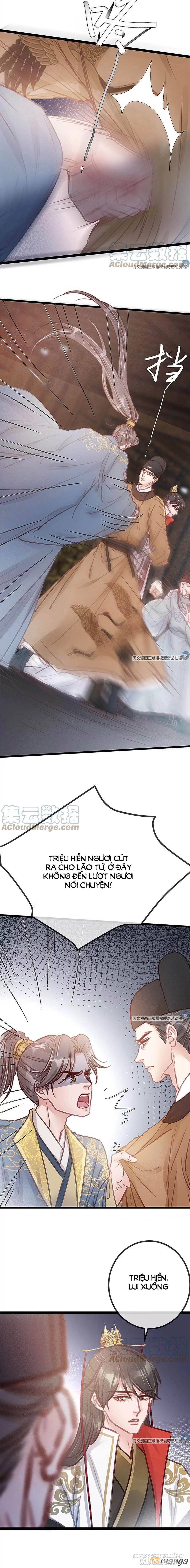 Quý Phi Lúc Nào Cũng Muốn Được Lười Biếng Chapter 27 - Trang 2