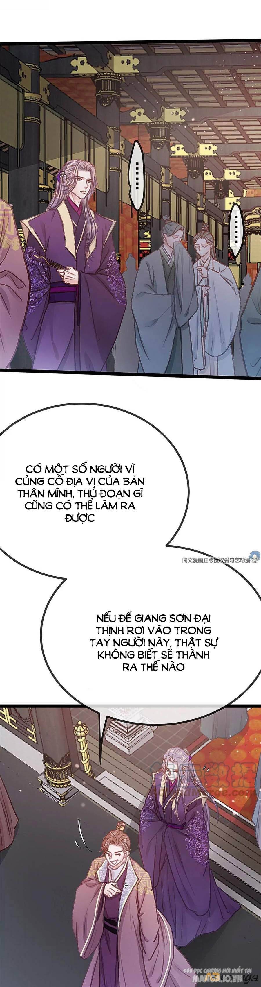 Quý Phi Lúc Nào Cũng Muốn Được Lười Biếng Chapter 27 - Trang 2