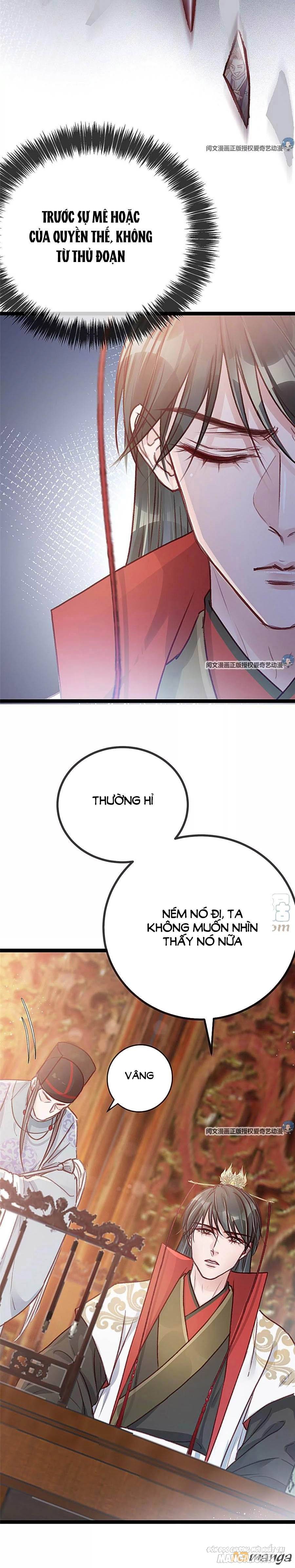 Quý Phi Lúc Nào Cũng Muốn Được Lười Biếng Chapter 27 - Trang 2