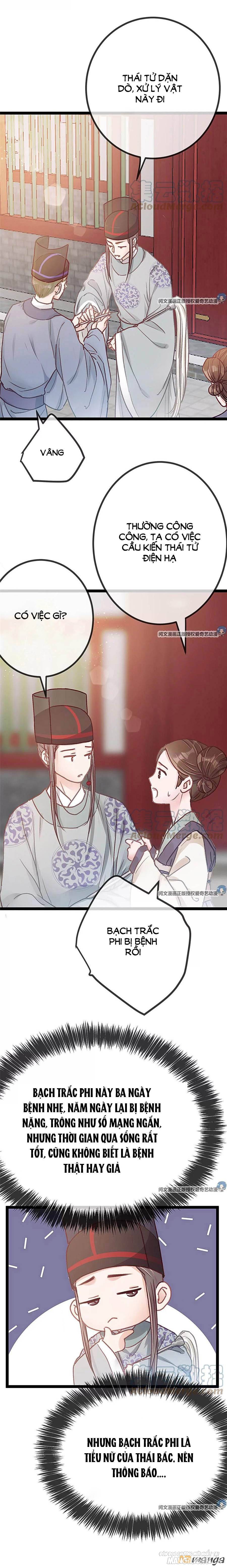 Quý Phi Lúc Nào Cũng Muốn Được Lười Biếng Chapter 27 - Trang 2