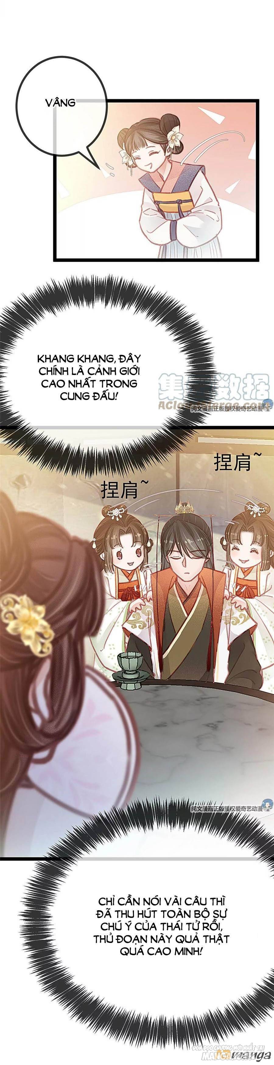 Quý Phi Lúc Nào Cũng Muốn Được Lười Biếng Chapter 28 - Trang 2