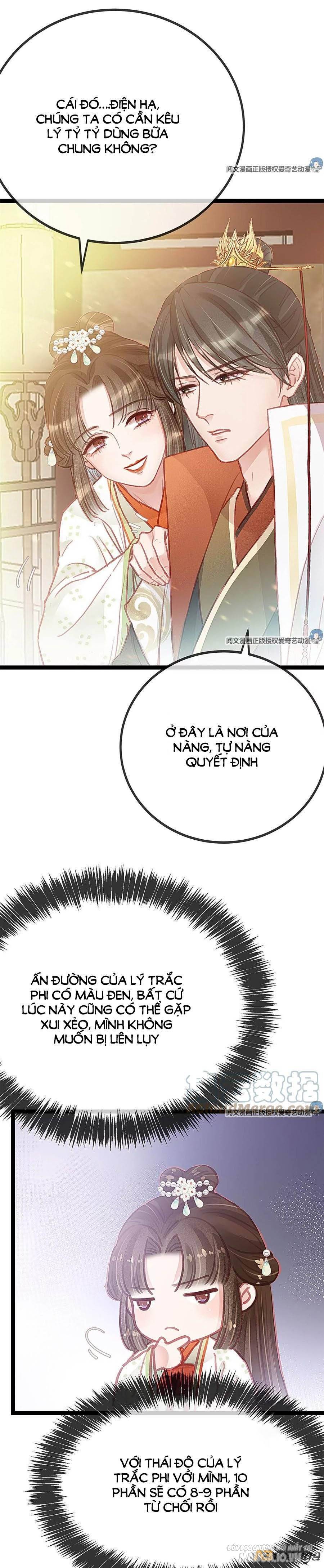 Quý Phi Lúc Nào Cũng Muốn Được Lười Biếng Chapter 28 - Trang 2