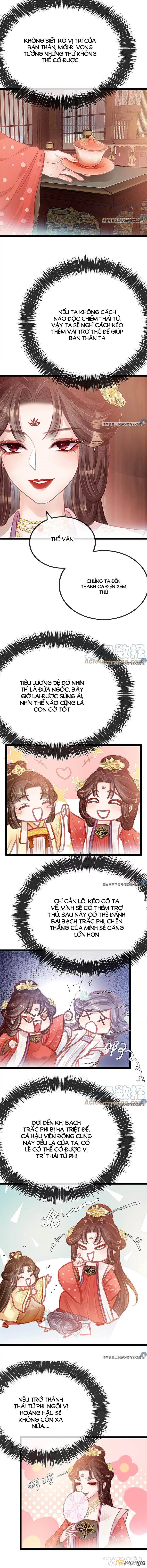 Quý Phi Lúc Nào Cũng Muốn Được Lười Biếng Chapter 28 - Trang 2