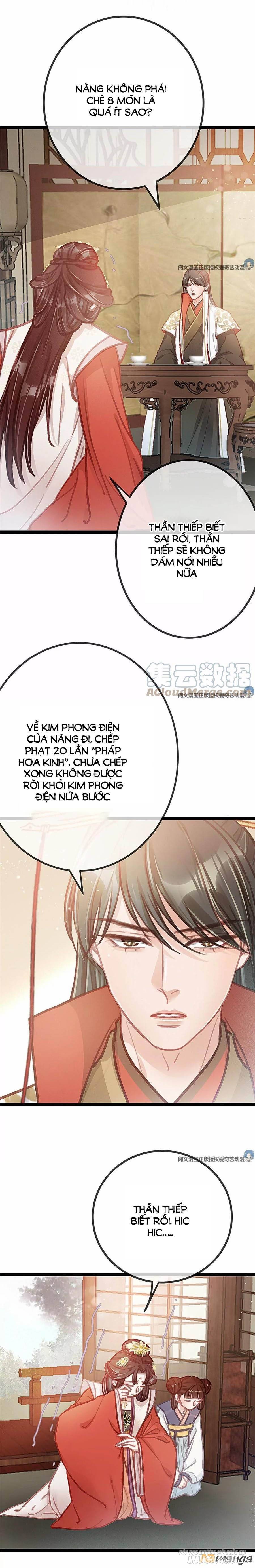 Quý Phi Lúc Nào Cũng Muốn Được Lười Biếng Chapter 29 - Trang 2