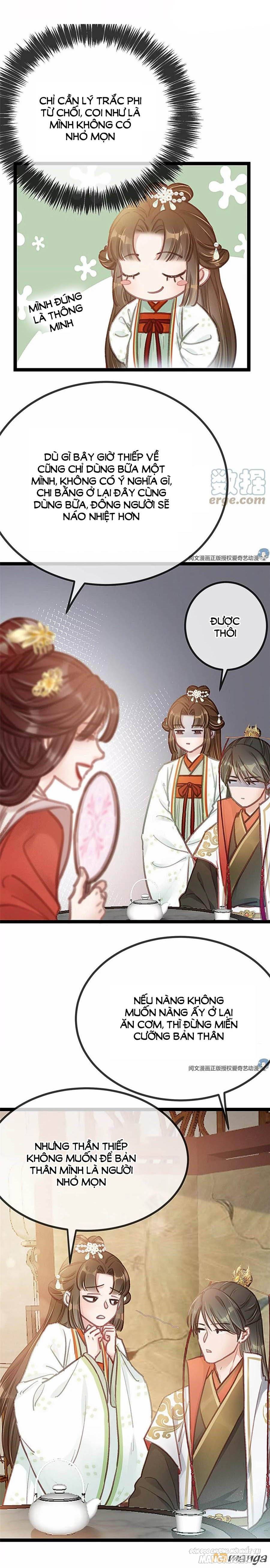 Quý Phi Lúc Nào Cũng Muốn Được Lười Biếng Chapter 29 - Trang 2