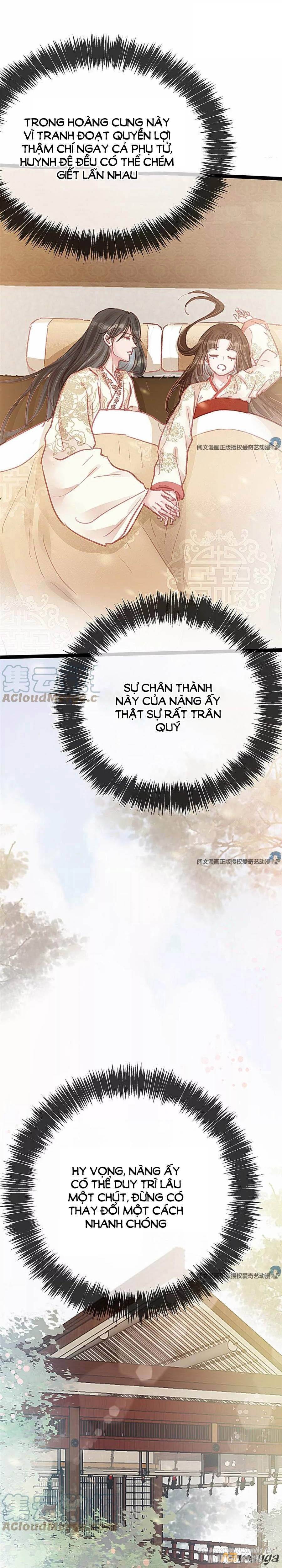 Quý Phi Lúc Nào Cũng Muốn Được Lười Biếng Chapter 30 - Trang 2