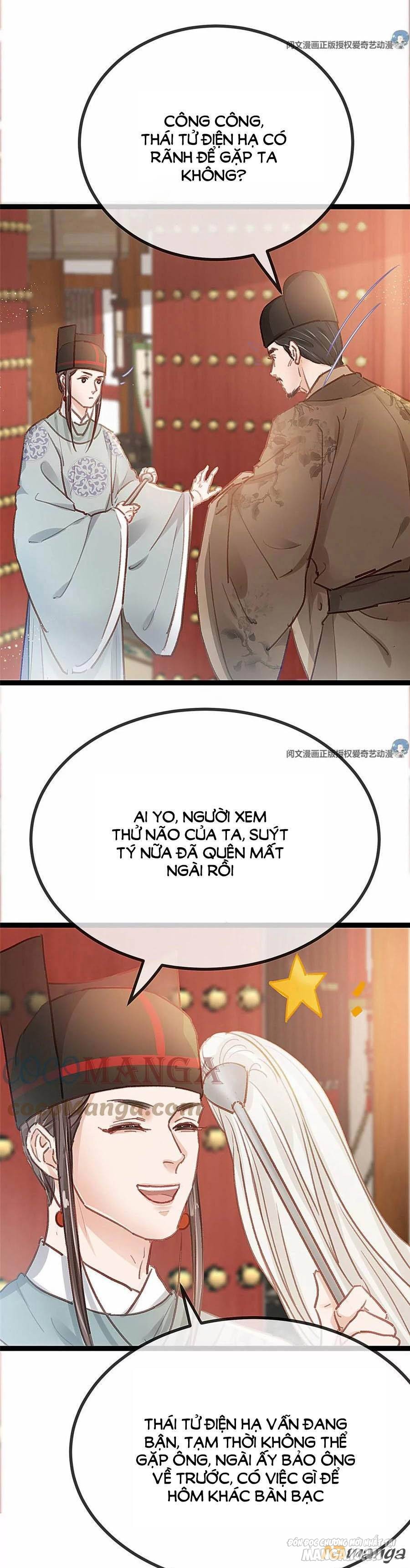 Quý Phi Lúc Nào Cũng Muốn Được Lười Biếng Chapter 31 - Trang 2