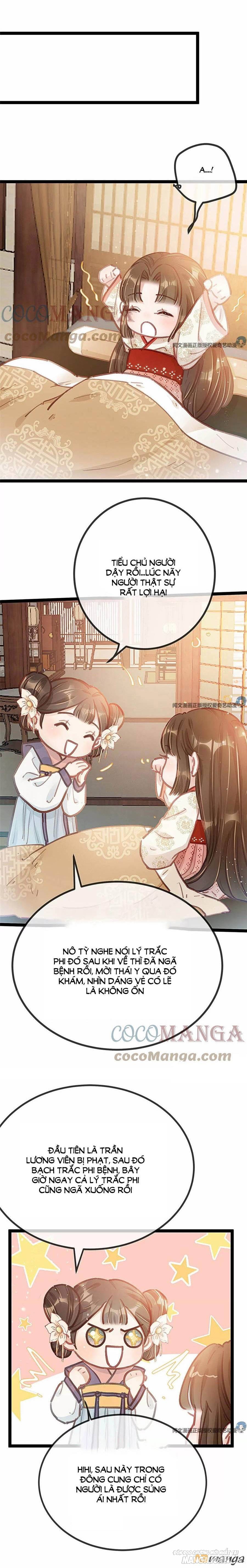 Quý Phi Lúc Nào Cũng Muốn Được Lười Biếng Chapter 31 - Trang 2