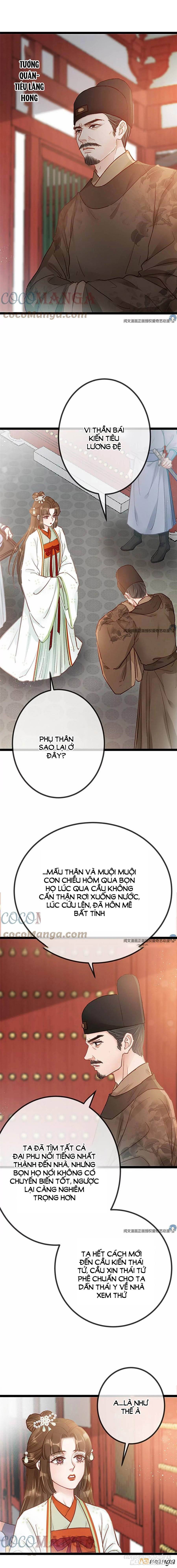 Quý Phi Lúc Nào Cũng Muốn Được Lười Biếng Chapter 31 - Trang 2