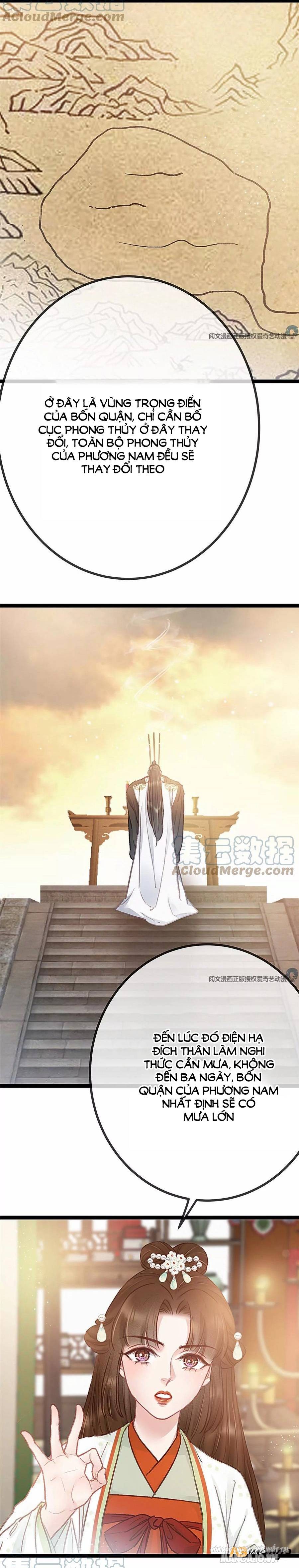 Quý Phi Lúc Nào Cũng Muốn Được Lười Biếng Chapter 33 - Trang 2