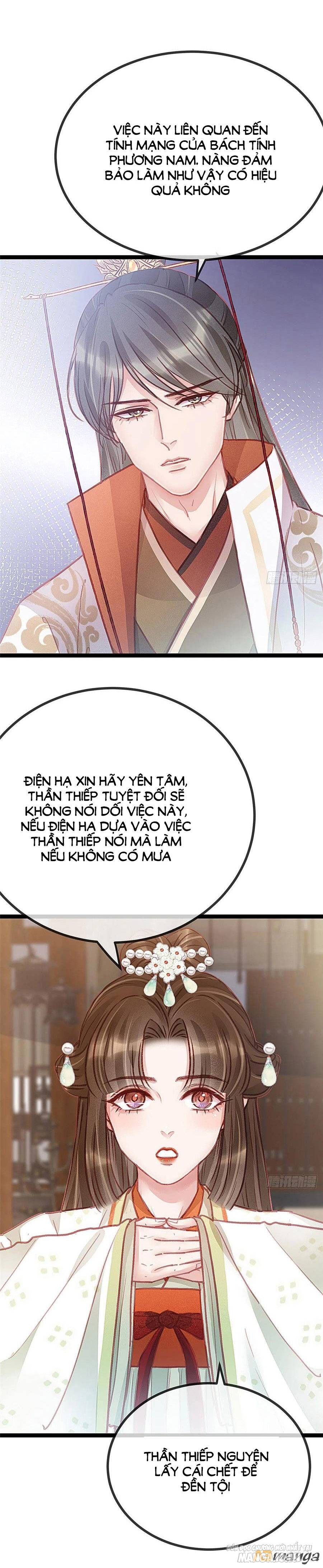 Quý Phi Lúc Nào Cũng Muốn Được Lười Biếng Chapter 34 - Trang 2