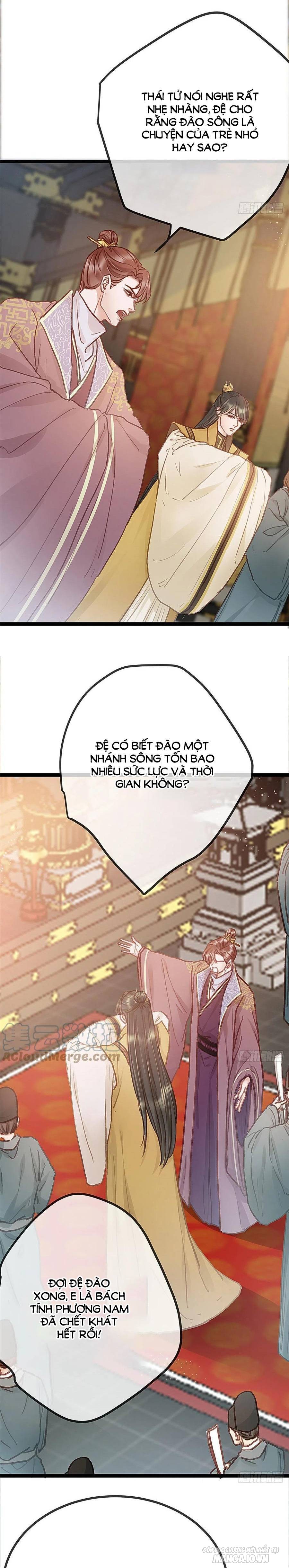 Quý Phi Lúc Nào Cũng Muốn Được Lười Biếng Chapter 36 - Trang 2