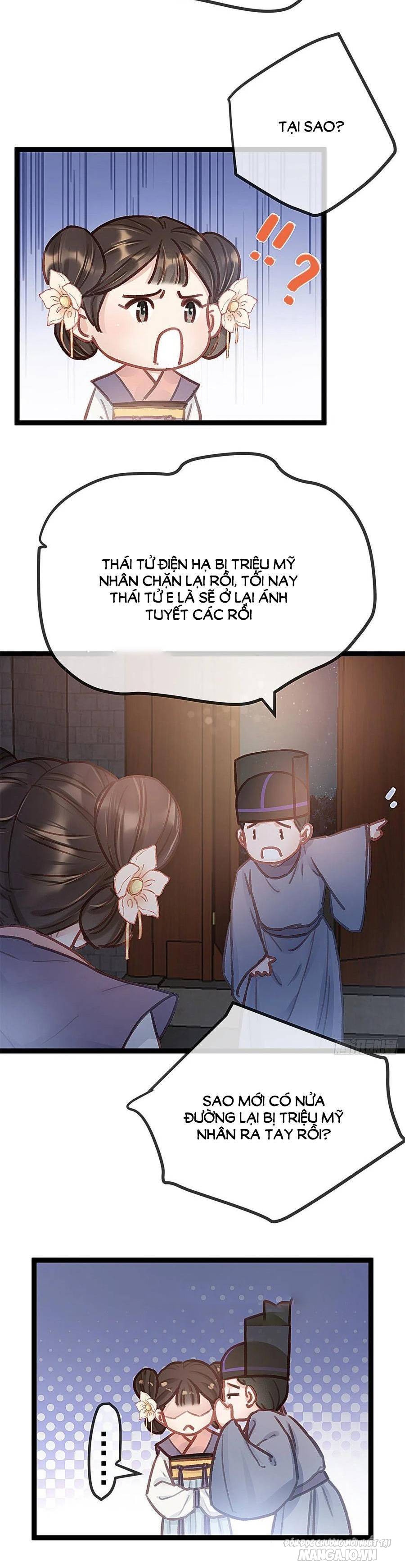 Quý Phi Lúc Nào Cũng Muốn Được Lười Biếng Chapter 37 - Trang 2