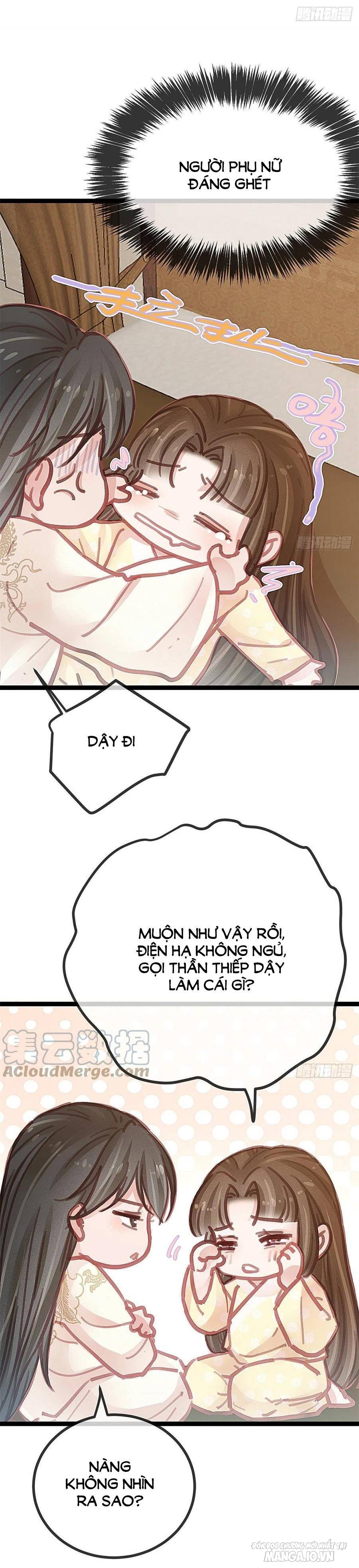 Quý Phi Lúc Nào Cũng Muốn Được Lười Biếng Chapter 38 - Trang 2