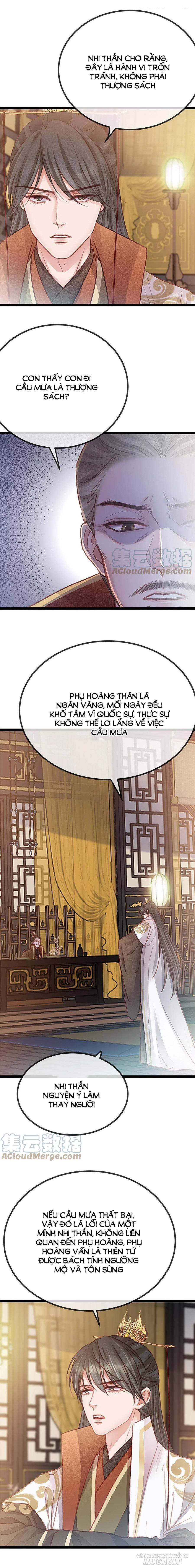 Quý Phi Lúc Nào Cũng Muốn Được Lười Biếng Chapter 40 - Trang 2