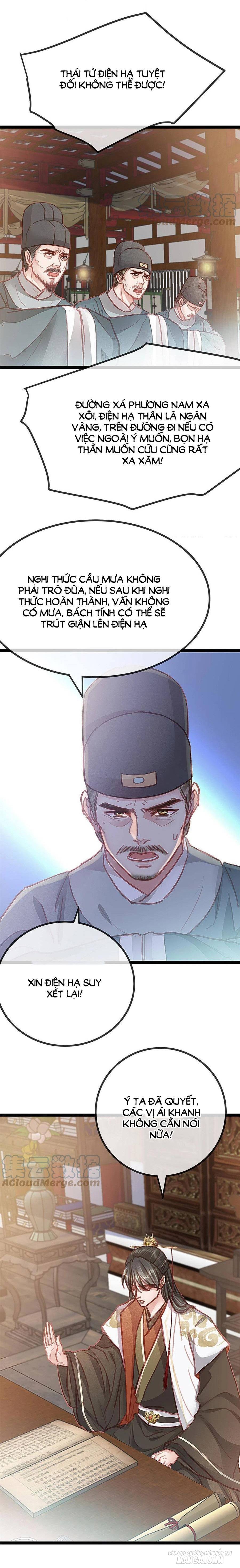 Quý Phi Lúc Nào Cũng Muốn Được Lười Biếng Chapter 40 - Trang 2