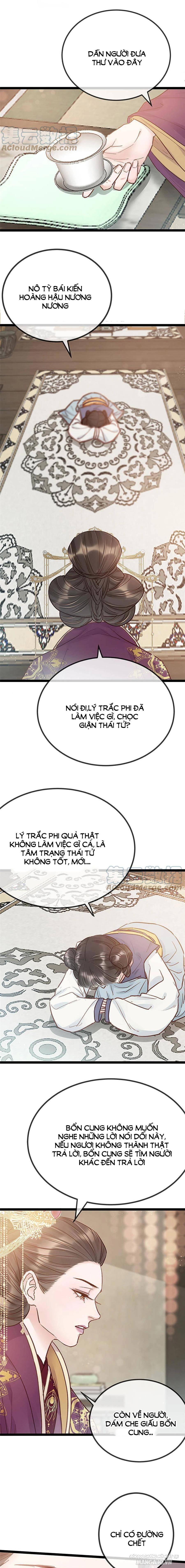 Quý Phi Lúc Nào Cũng Muốn Được Lười Biếng Chapter 41 - Trang 2