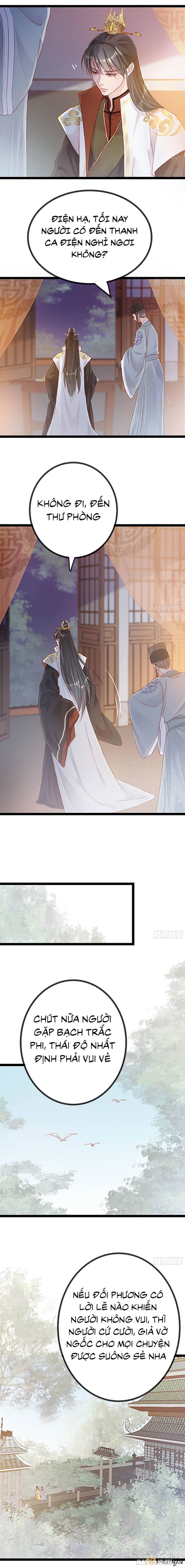 Quý Phi Lúc Nào Cũng Muốn Được Lười Biếng Chapter 6 - Trang 2