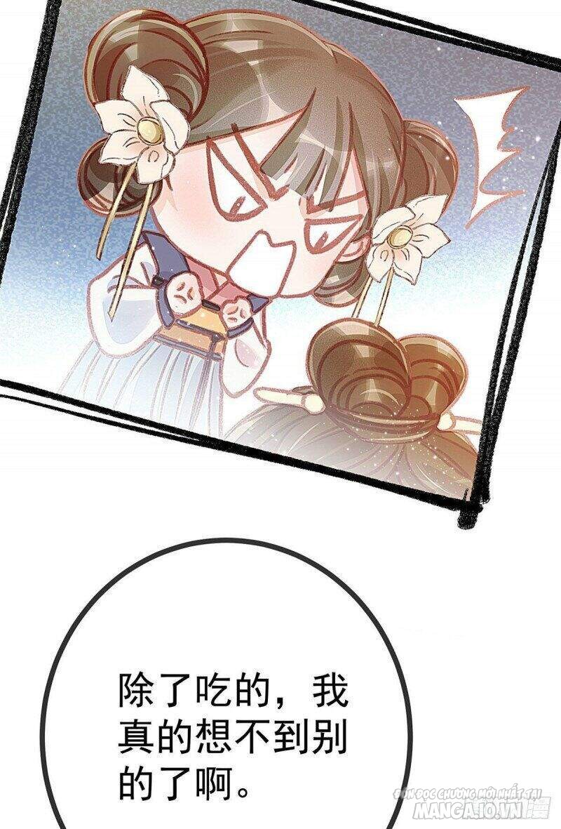 Quý Phi Lúc Nào Cũng Muốn Được Lười Biếng Chapter 8.5 - Trang 2