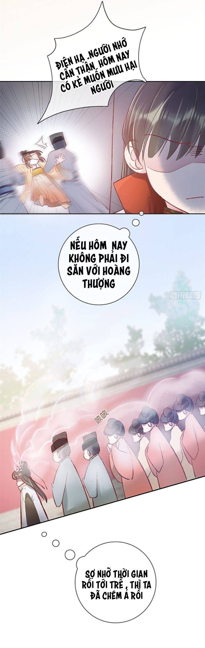 Qúy Phi Muốn Trở Thành Con Cá Mặn Mòi Chapter 1 - Trang 2