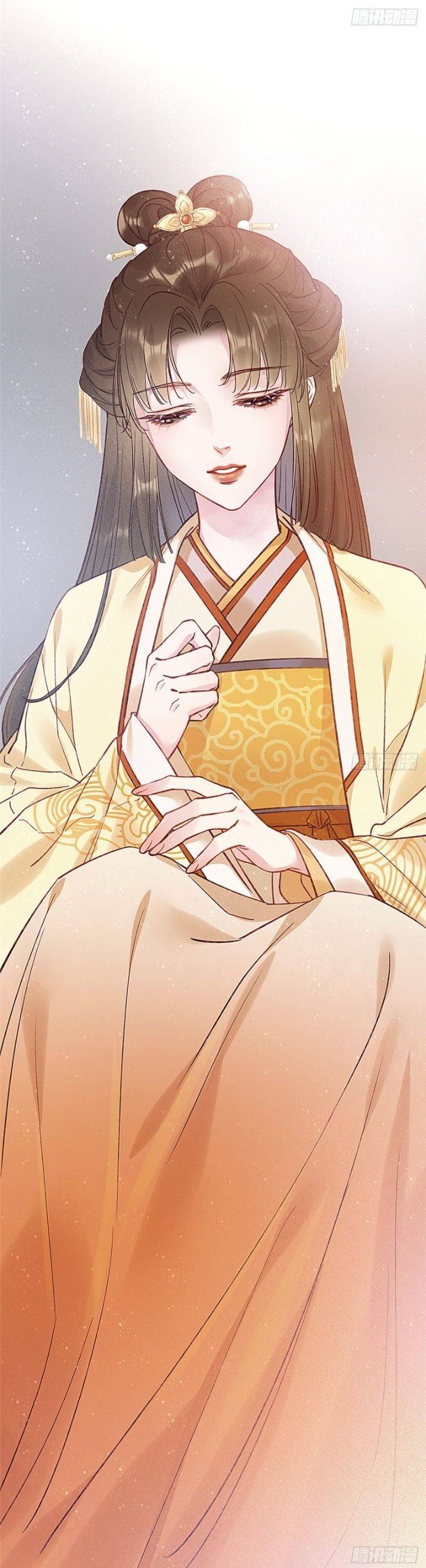 Qúy Phi Muốn Trở Thành Con Cá Mặn Mòi Chapter 1 - Trang 2